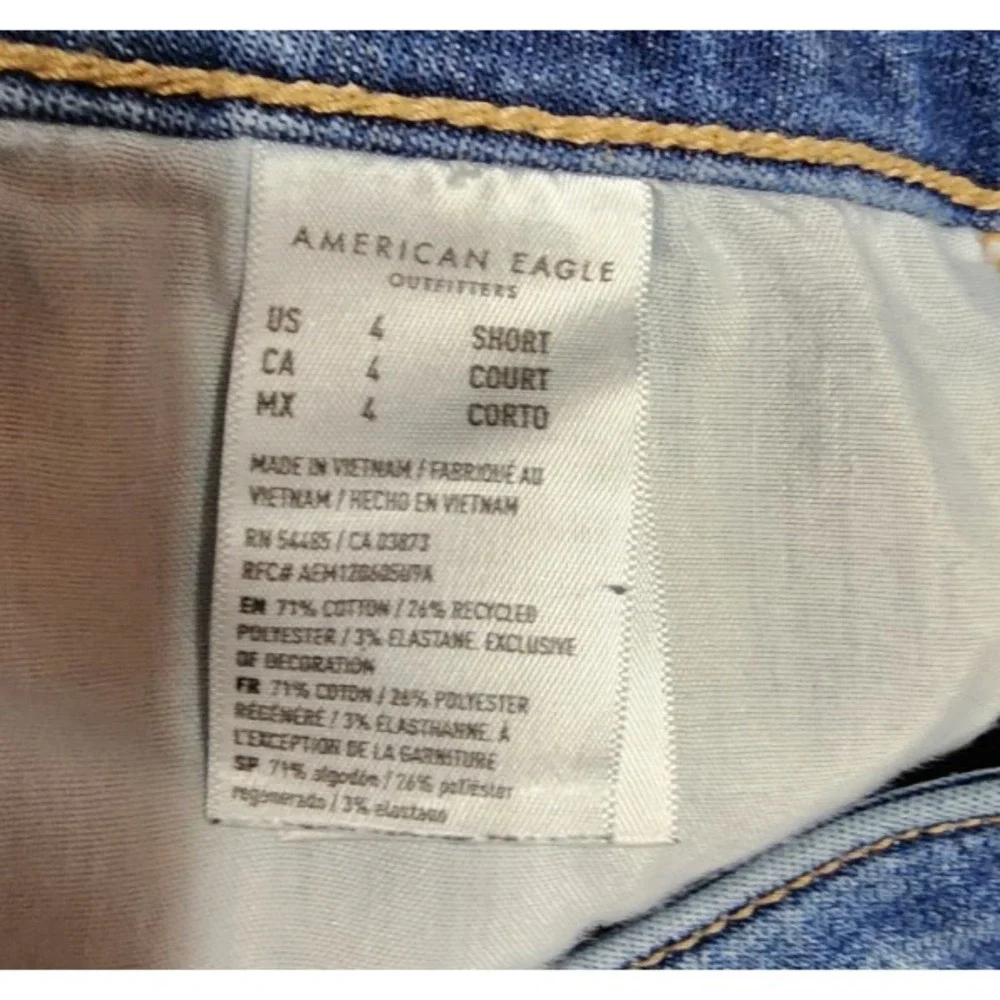 American Eagle Size 4 Womens Jean Light Wash Blue Jegging‎ Ne(x)t Level Stretch